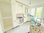 Nur 5 Gehminuten zur U-Bahn - Frisch renovierte 3-Zimmer-Terrassenwohnung mit Südterrasse & Balkon - Bild